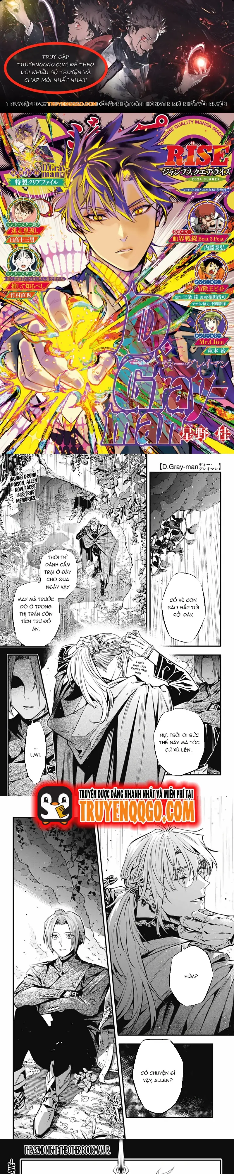 Quái Vật Sinh Ra Từ Linh Hồn Chết Chóc Chapter 252 - 1