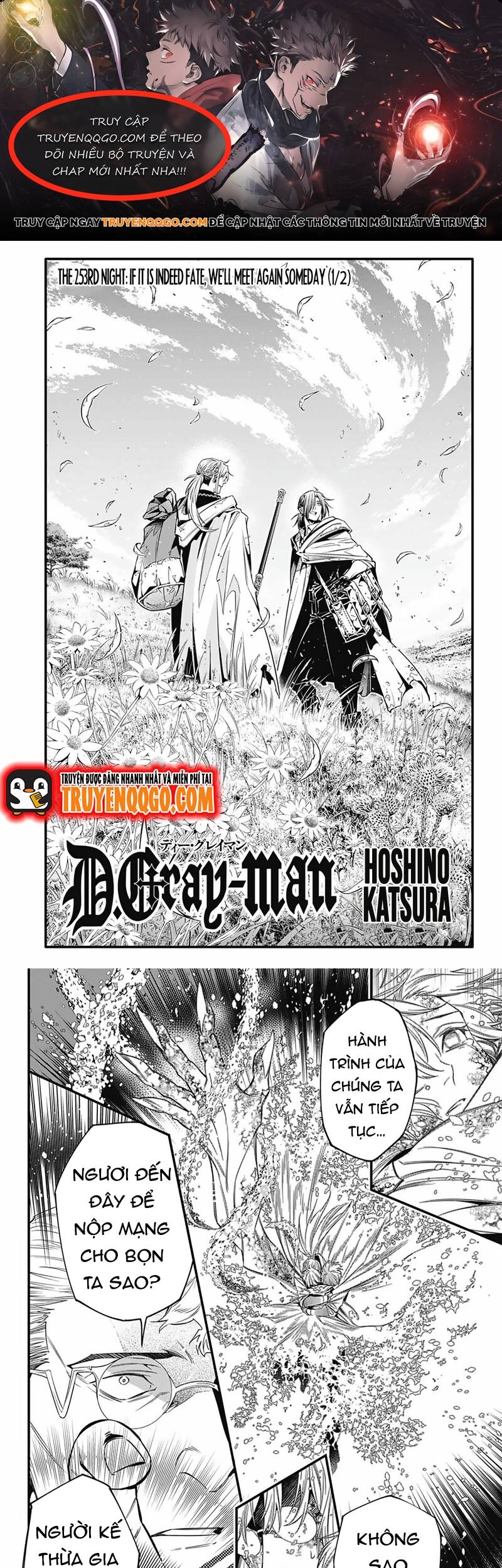 Quái Vật Sinh Ra Từ Linh Hồn Chết Chóc Chapter 253 - 1