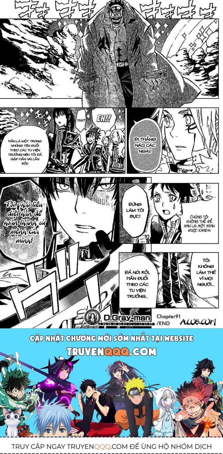 Quái Vật Sinh Ra Từ Linh Hồn Chết Chóc Chapter 91 - 17