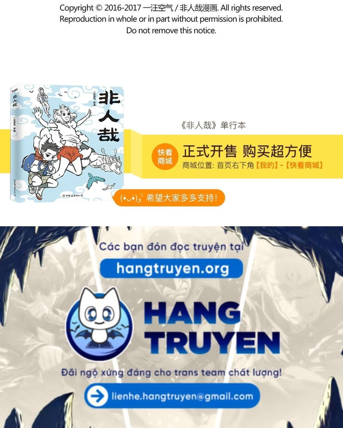 Phi Nhân Chapter 100 - 13