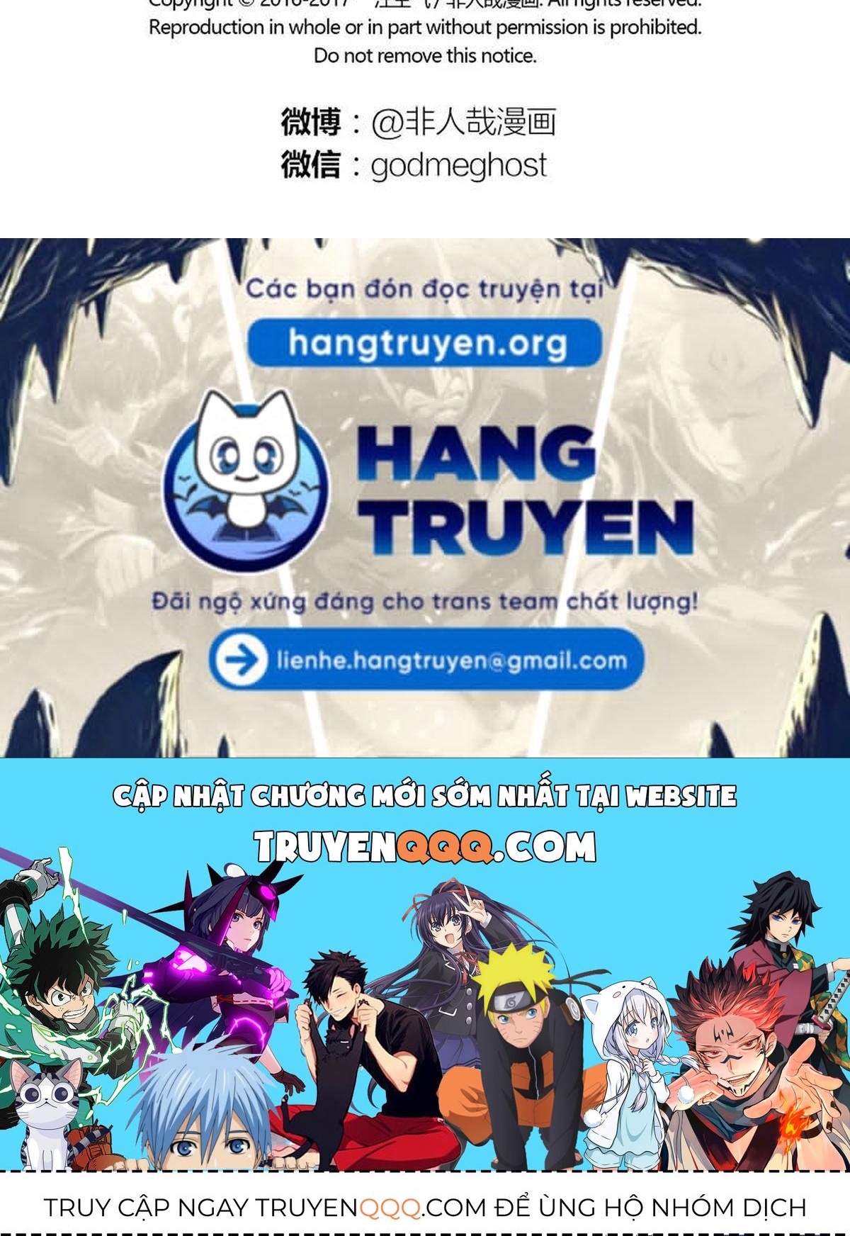 Phi Nhân Chapter 106 - 13