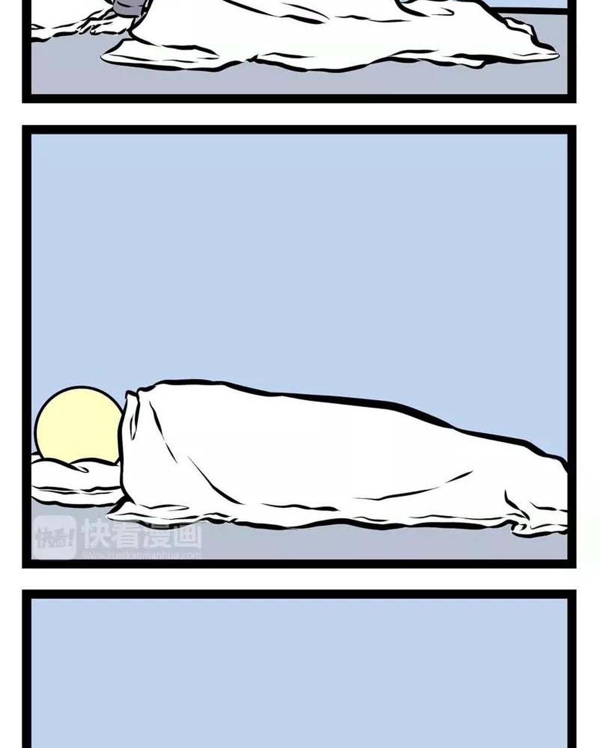 Phi Nhân Chapter 120 - 17