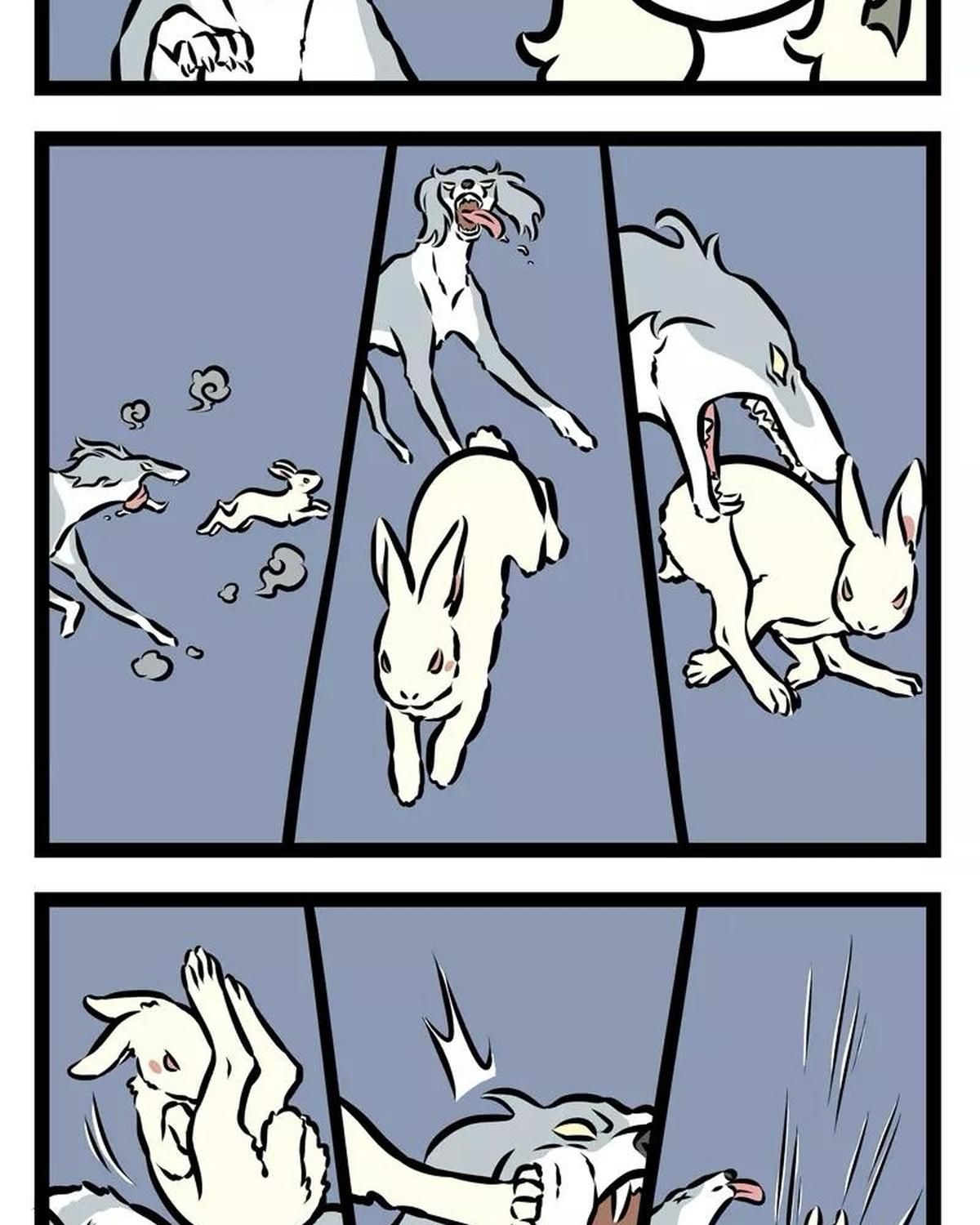 Phi Nhân Chapter 128 - 17