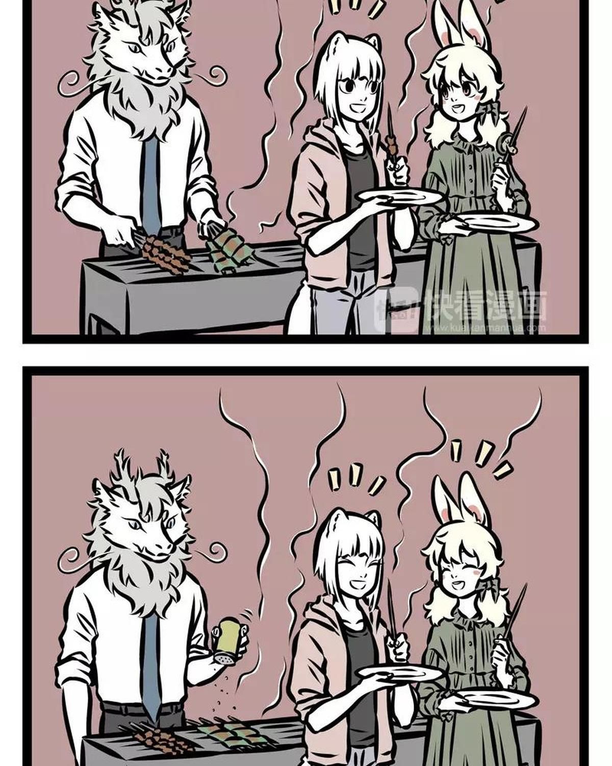 Phi Nhân Chapter 130 - 8