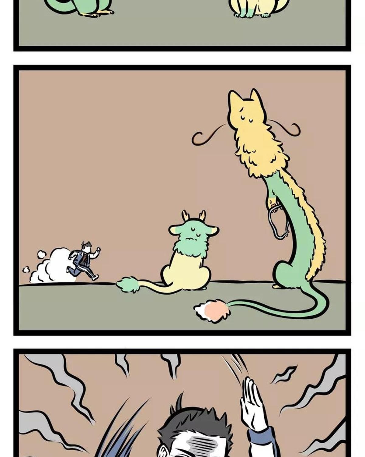 Phi Nhân Chapter 131 - 11