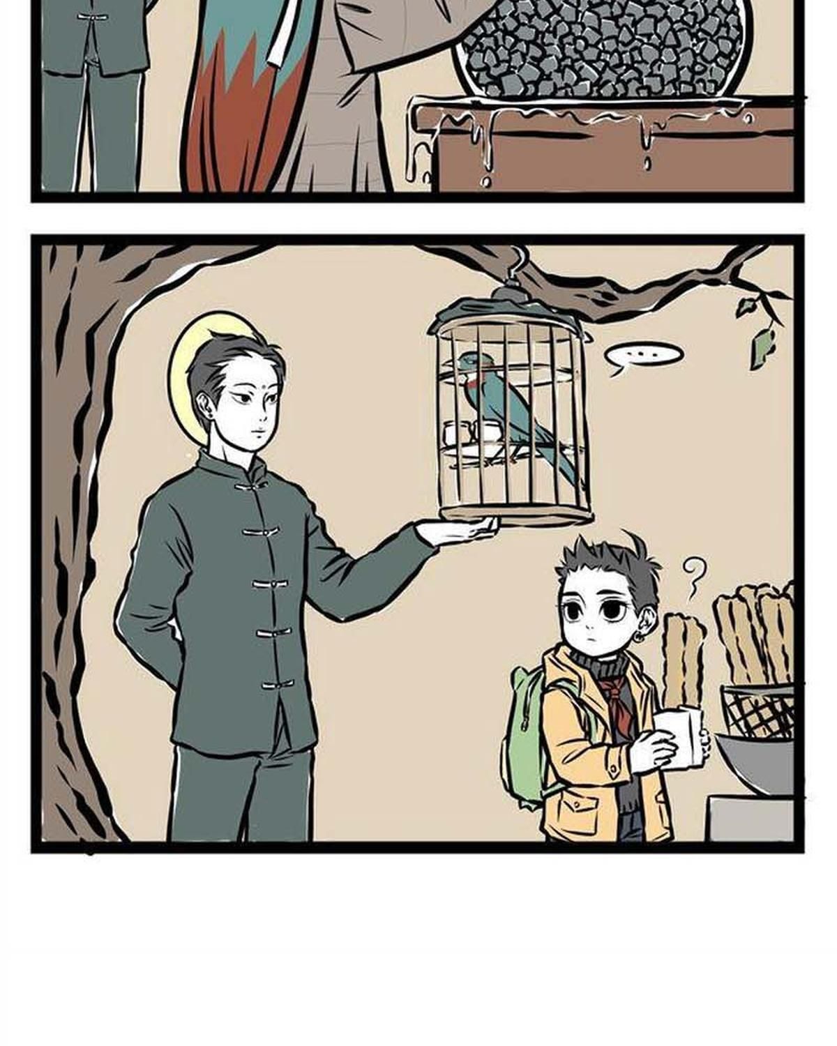 Phi Nhân Chapter 14 - 12