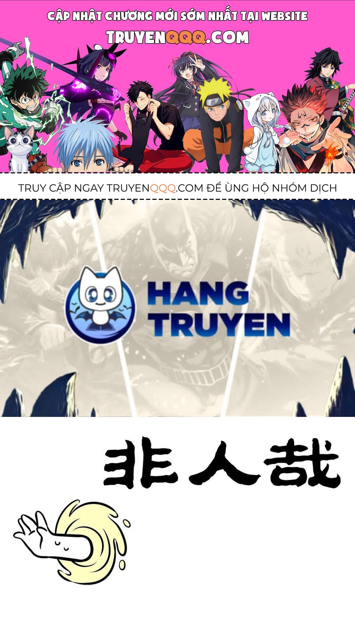 Phi Nhân Chapter 147 - 1