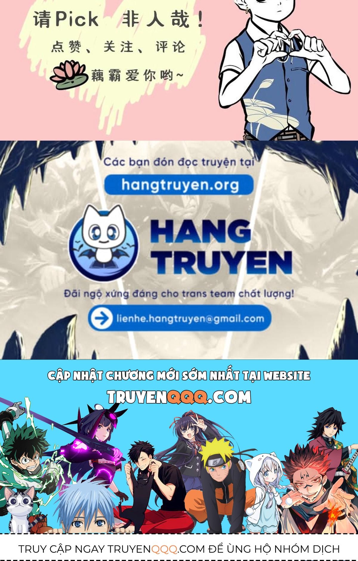 Phi Nhân Chapter 147 - 19