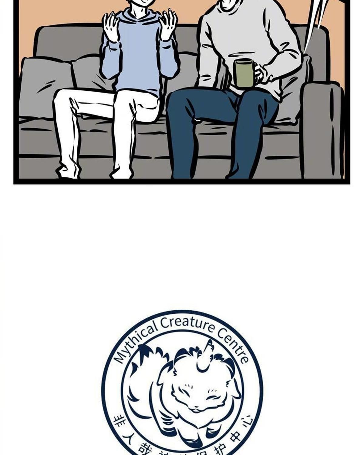 Phi Nhân Chapter 159 - 13