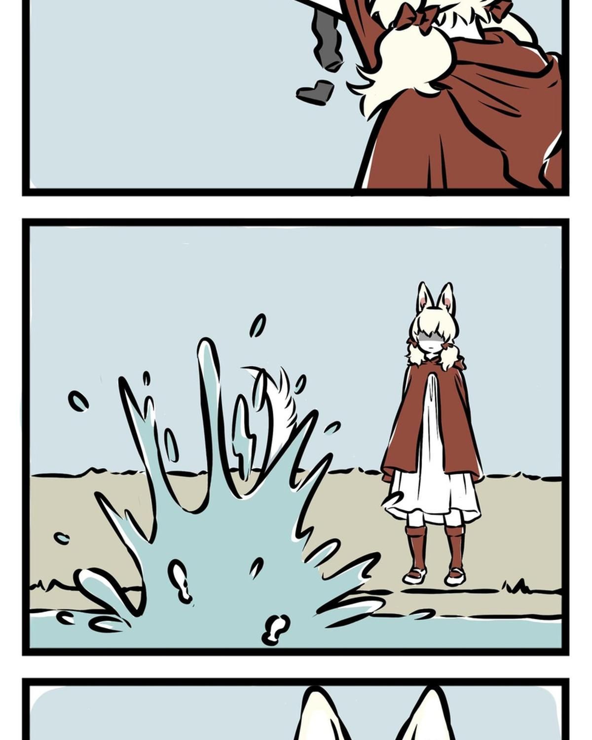 Phi Nhân Chapter 17 - 3