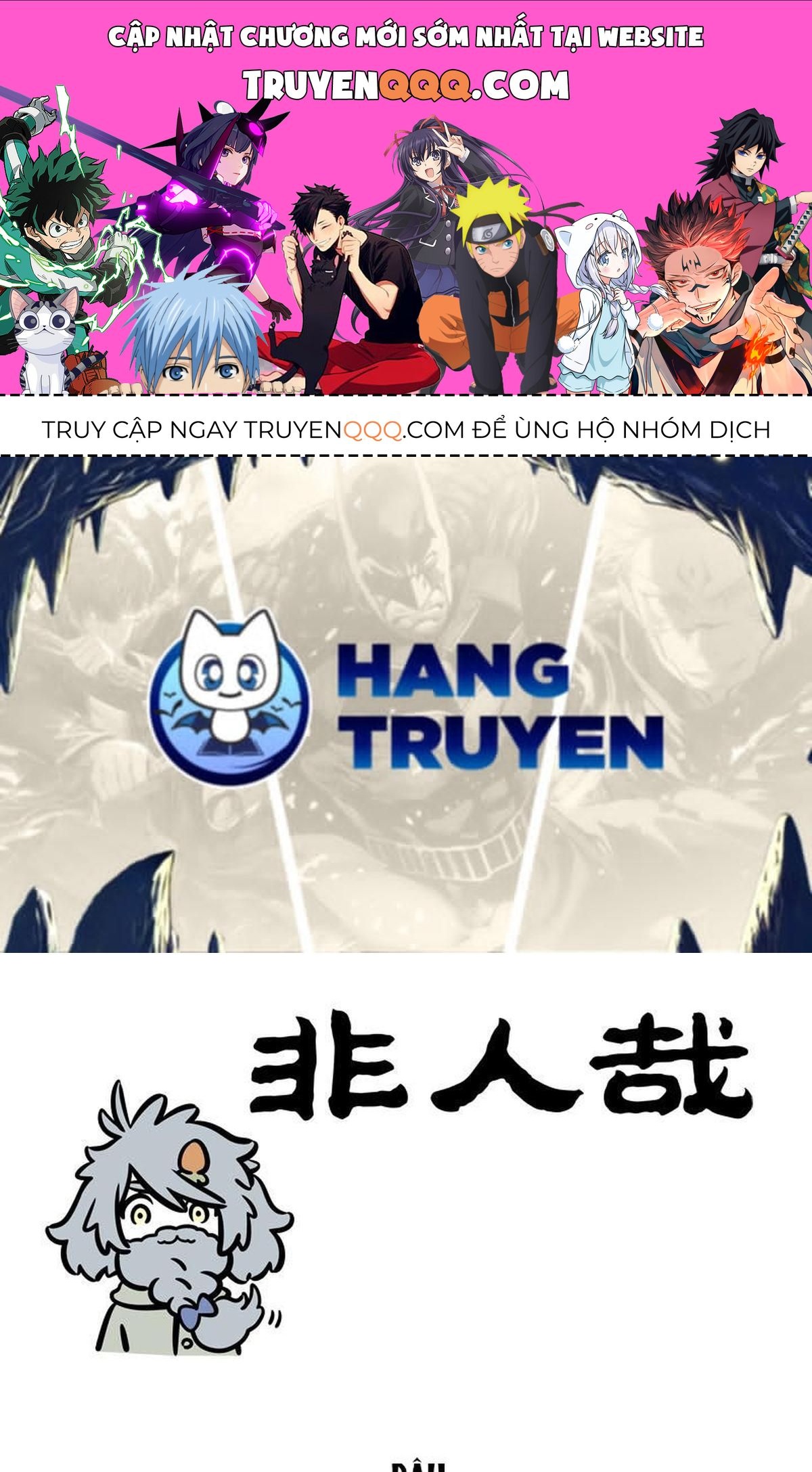 Phi Nhân Chapter 177 - 1