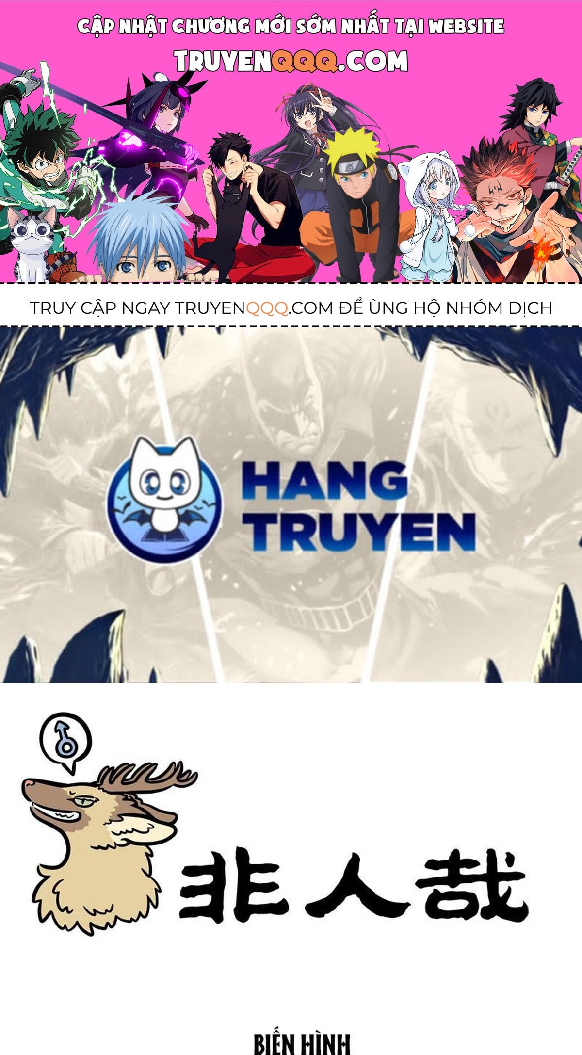 Phi Nhân Chapter 179 - 1