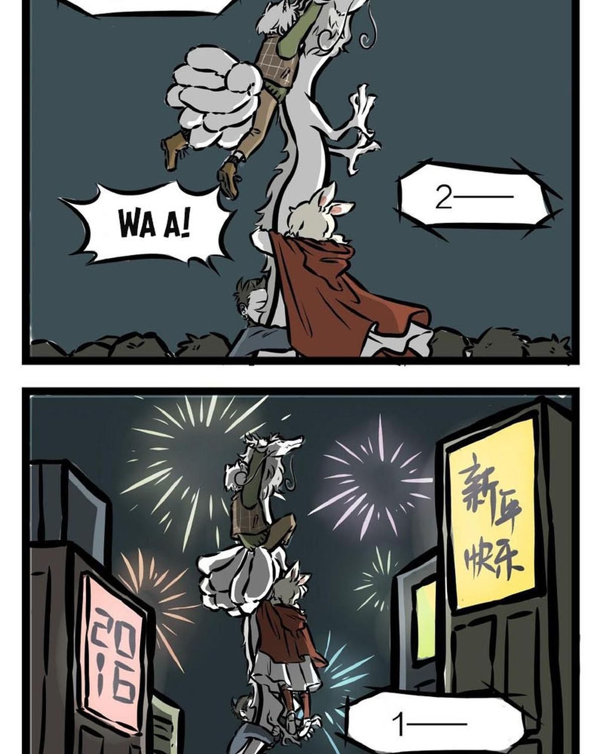 Phi Nhân Chapter 18 - 6