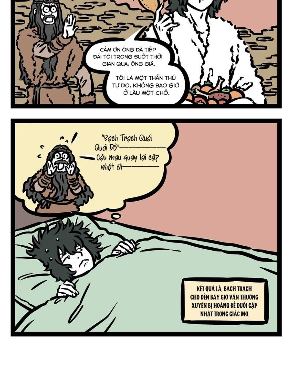 Phi Nhân Chapter 180 - 12