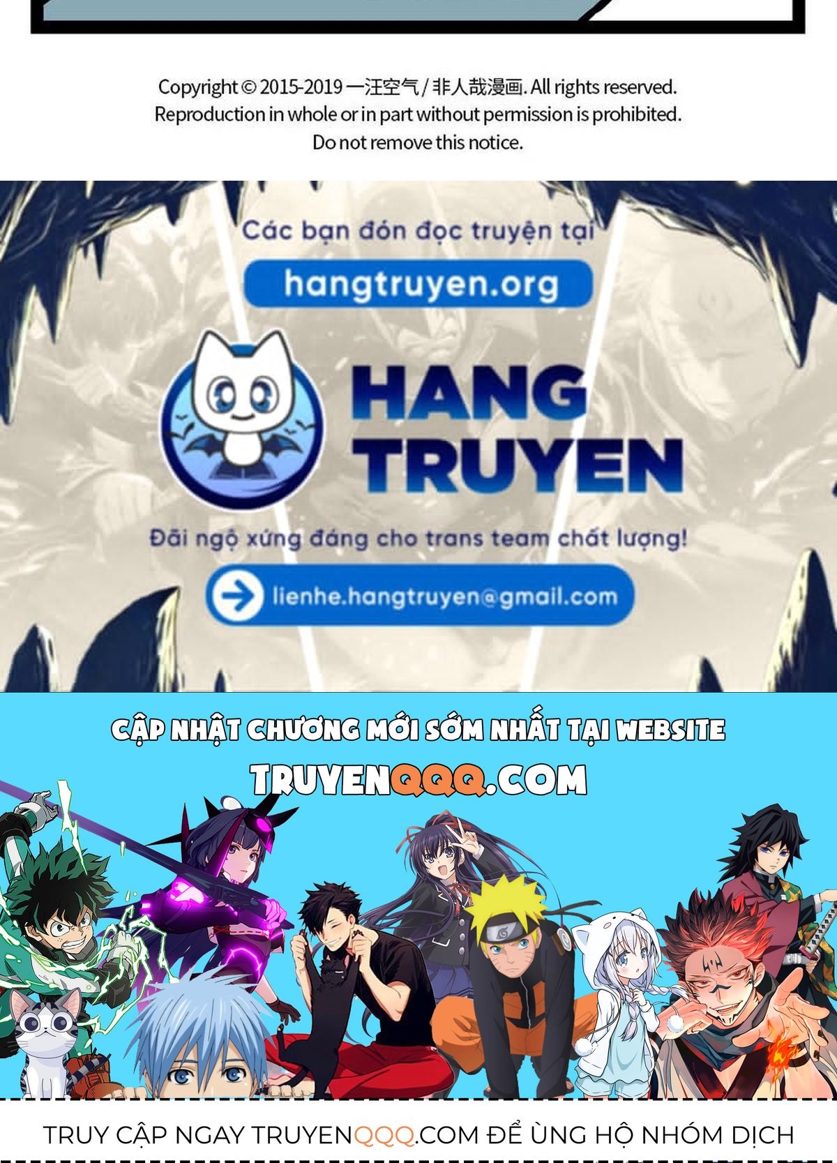 Phi Nhân Chapter 199 - 13