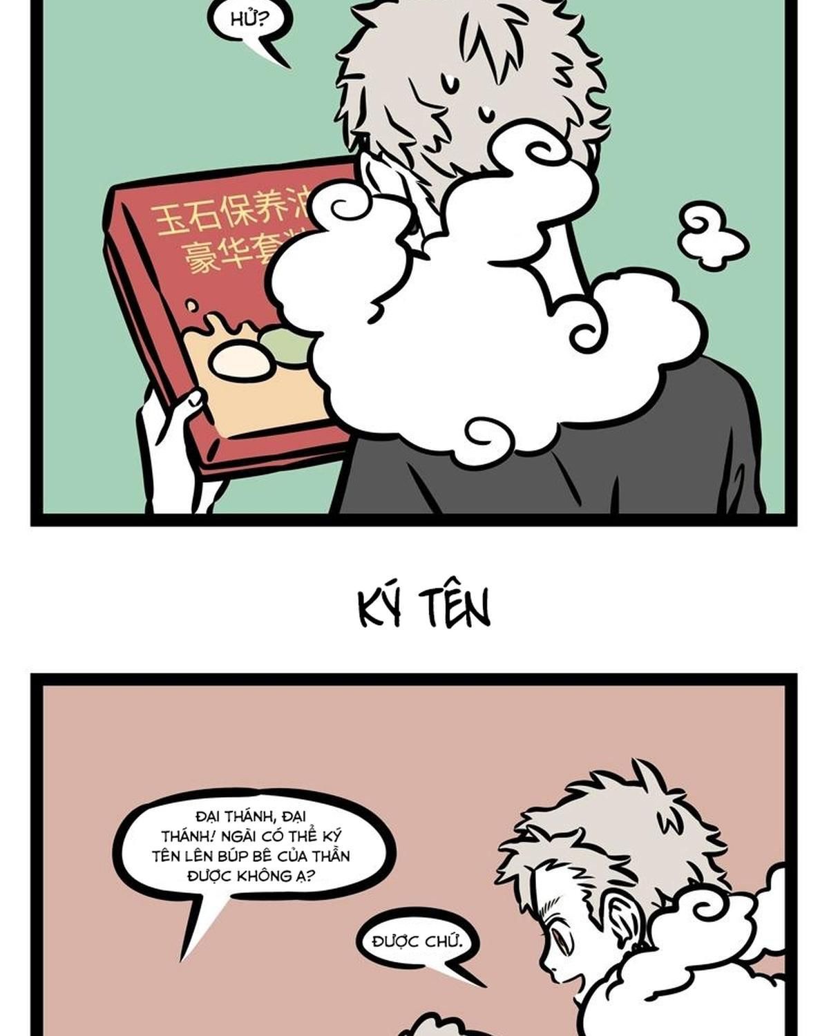 Phi Nhân Chapter 201 - 4