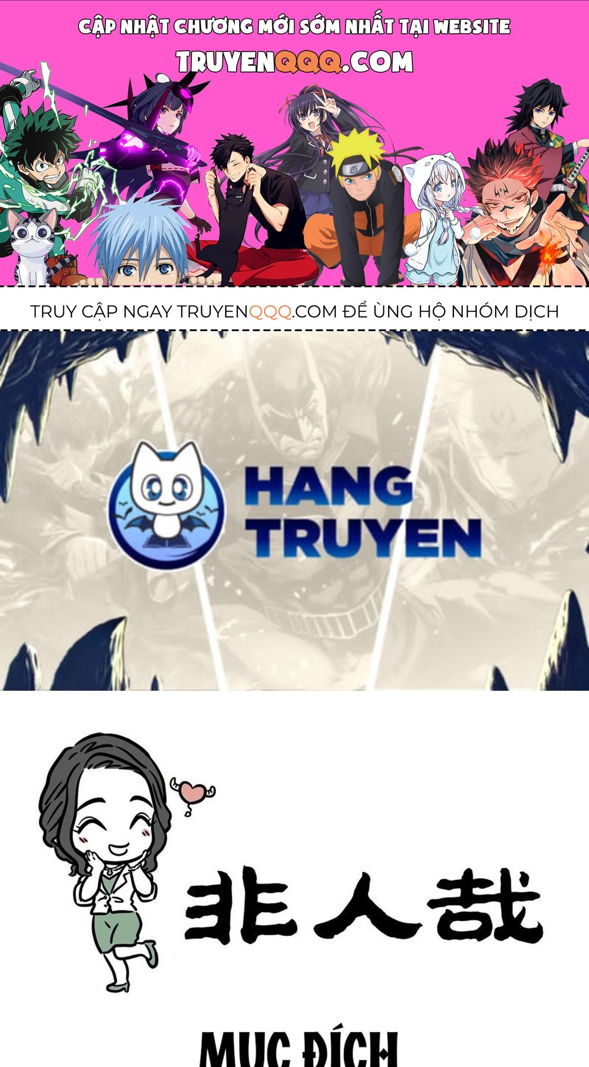 Phi Nhân Chapter 205 - 1