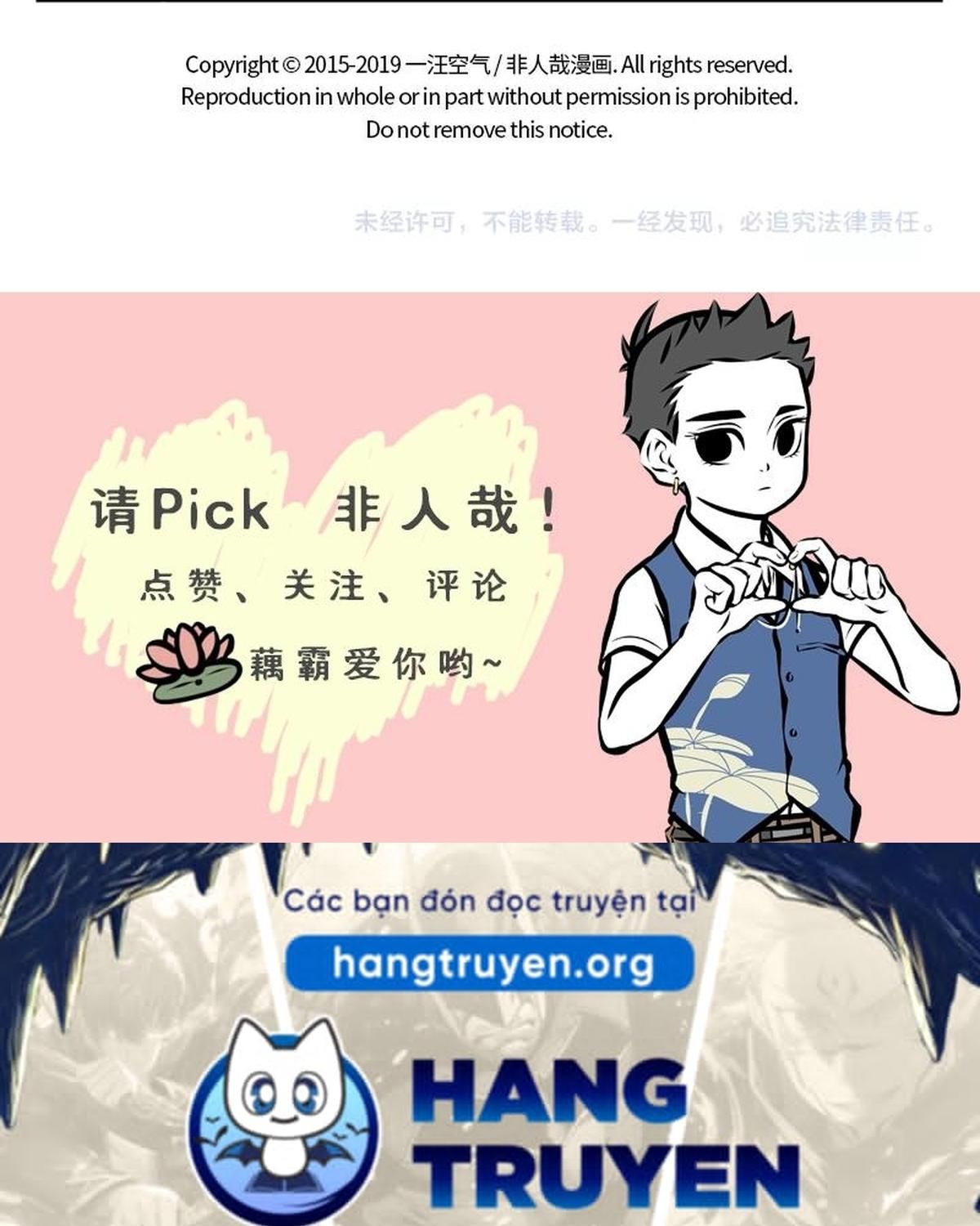 Phi Nhân Chapter 205 - 13