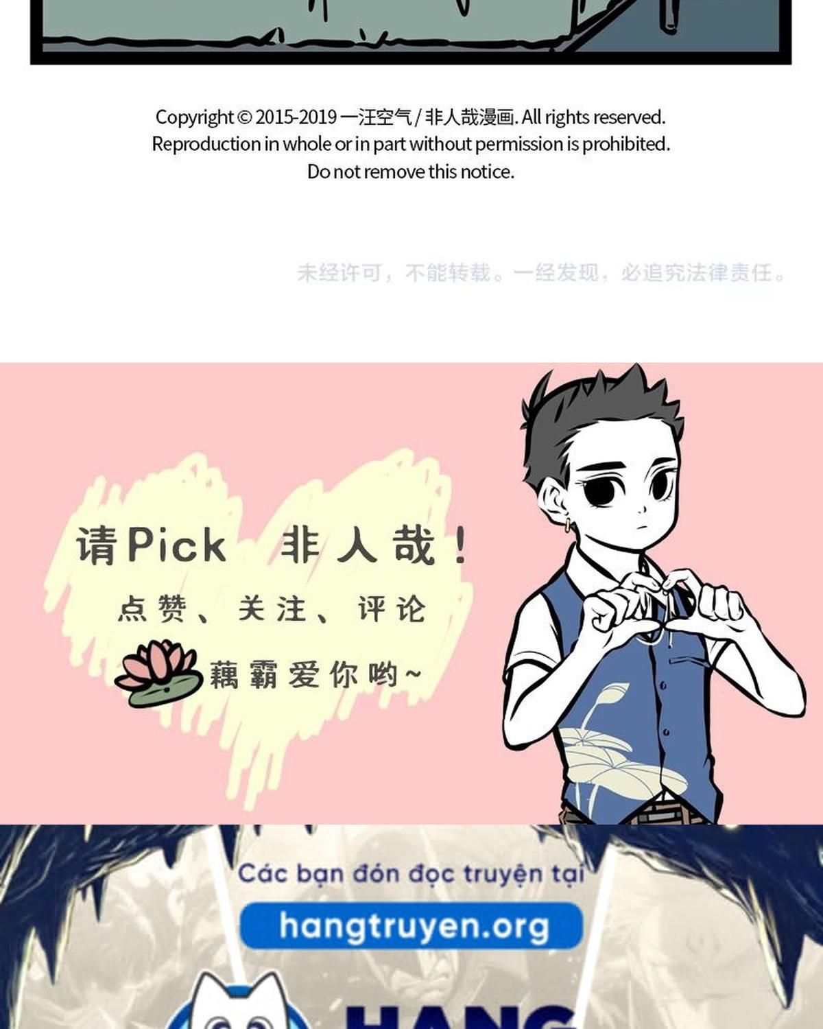 Phi Nhân Chapter 206 - 13