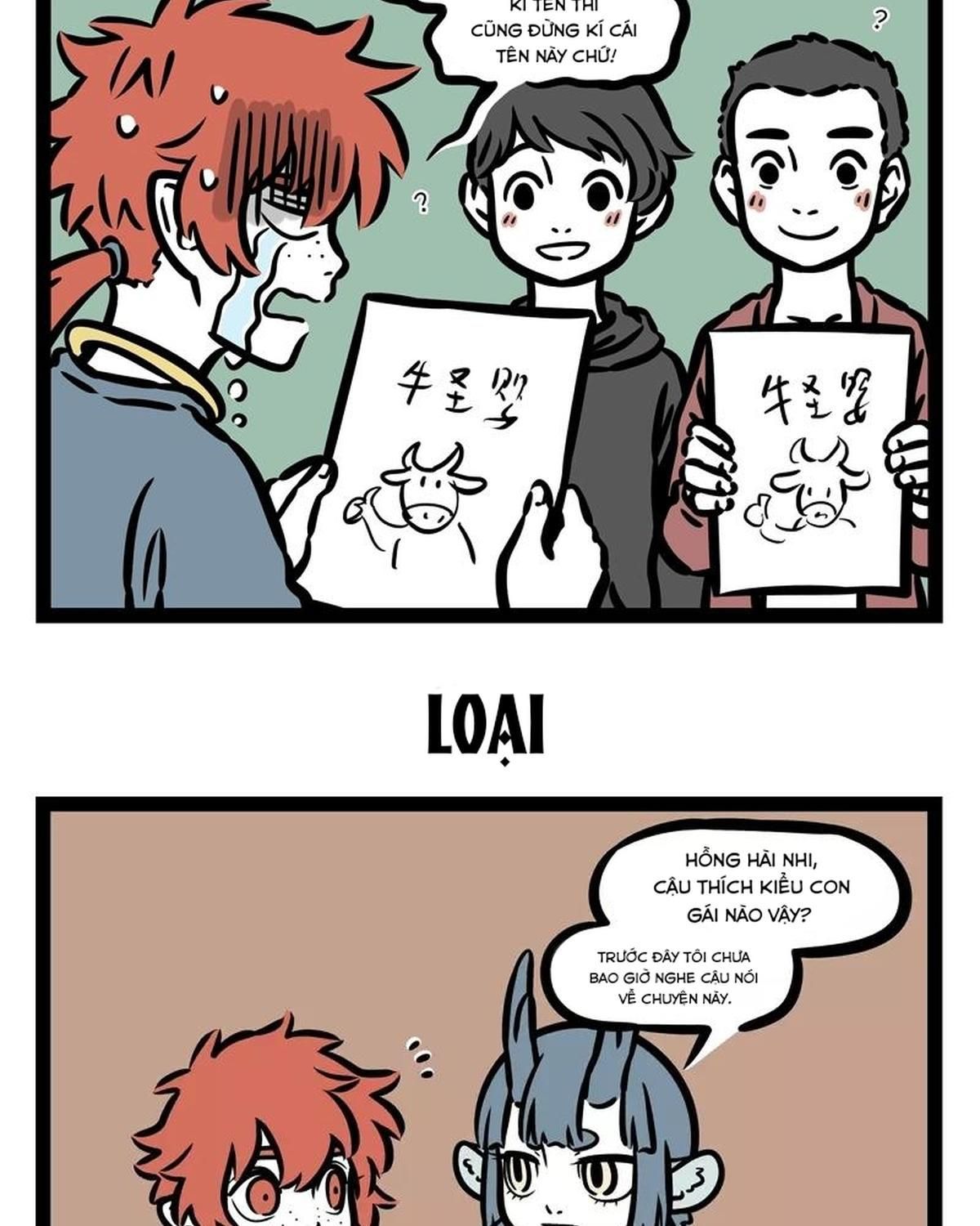 Phi Nhân Chapter 206 - 4