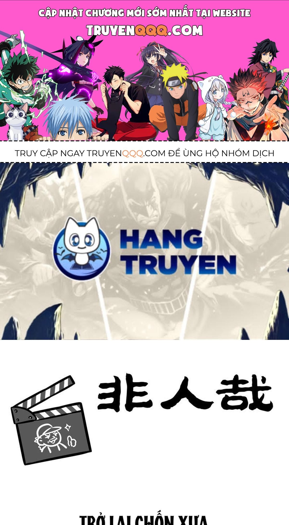 Phi Nhân Chapter 209 - 1