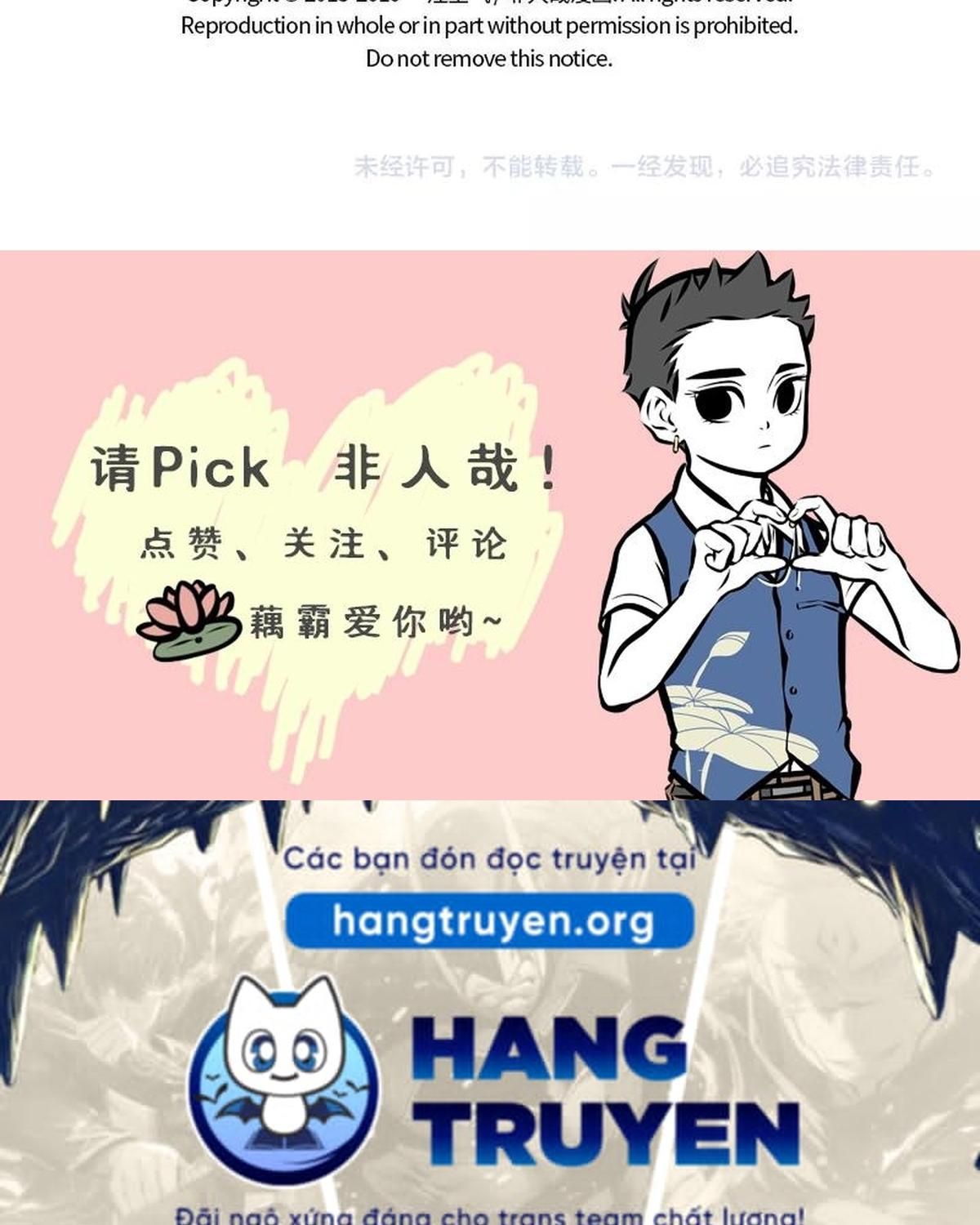 Phi Nhân Chapter 209 - 13