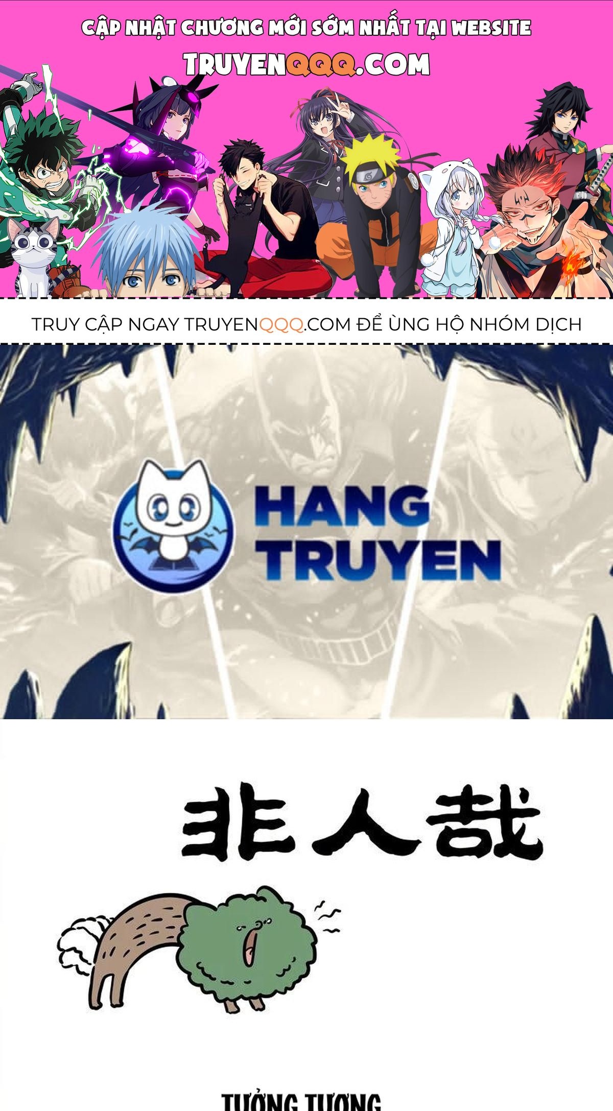 Phi Nhân Chapter 211 - 1