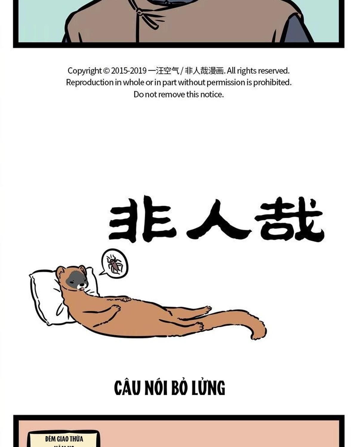 Phi Nhân Chapter 211 - 7