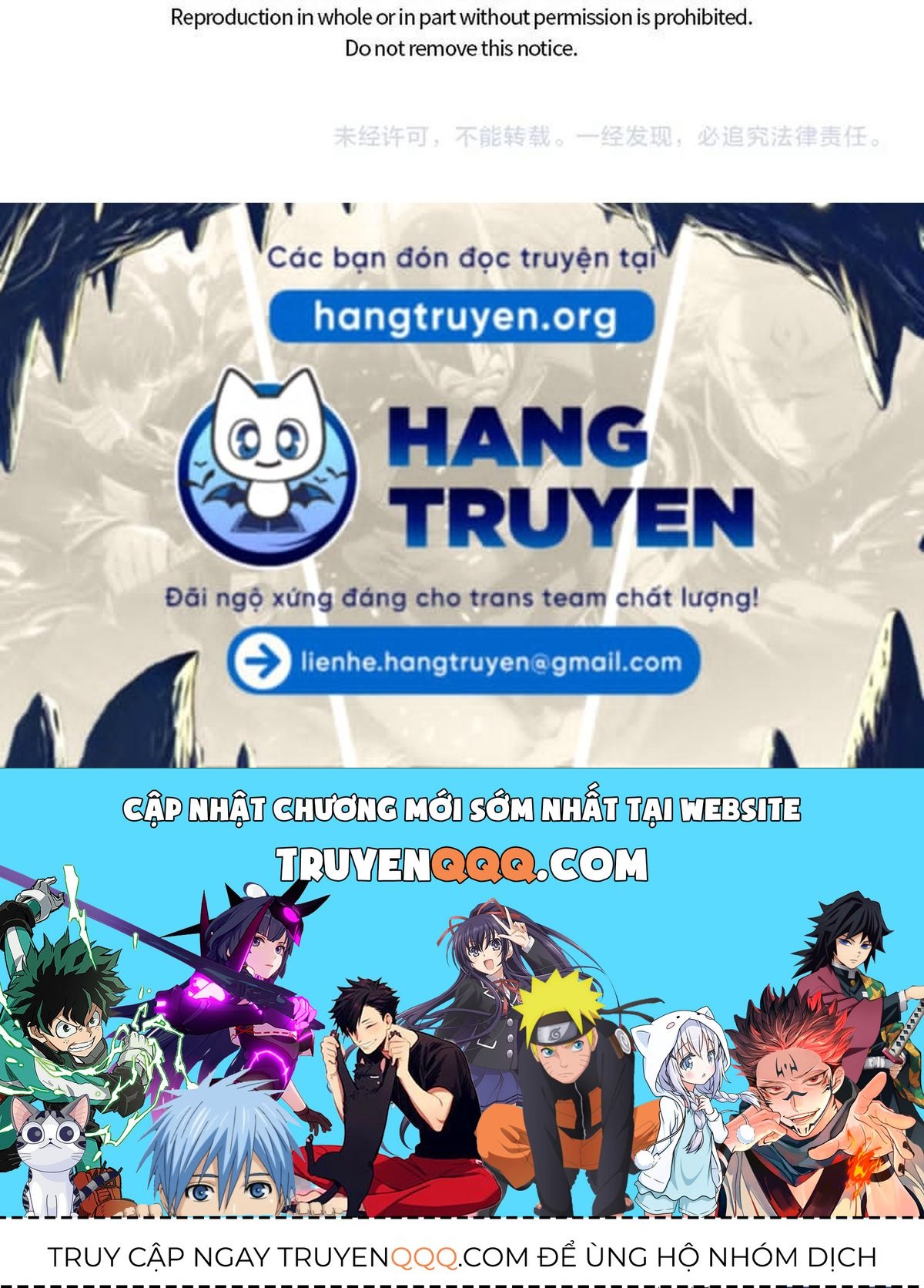 Phi Nhân Chapter 215 - 13