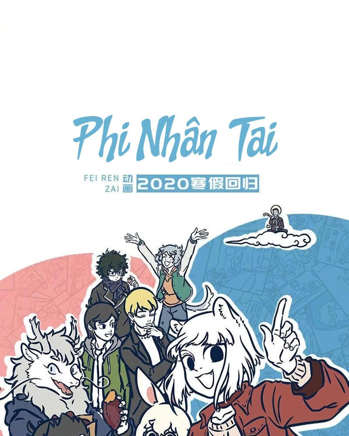 Phi Nhân Chapter 218 - 14