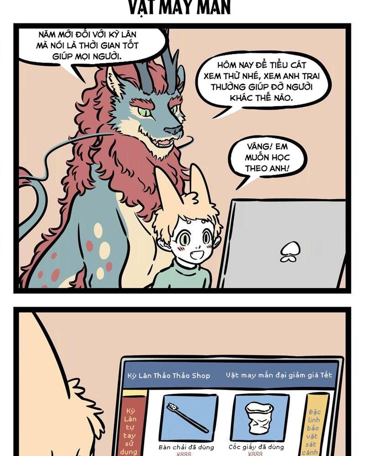 Phi Nhân Chapter 219 - 2