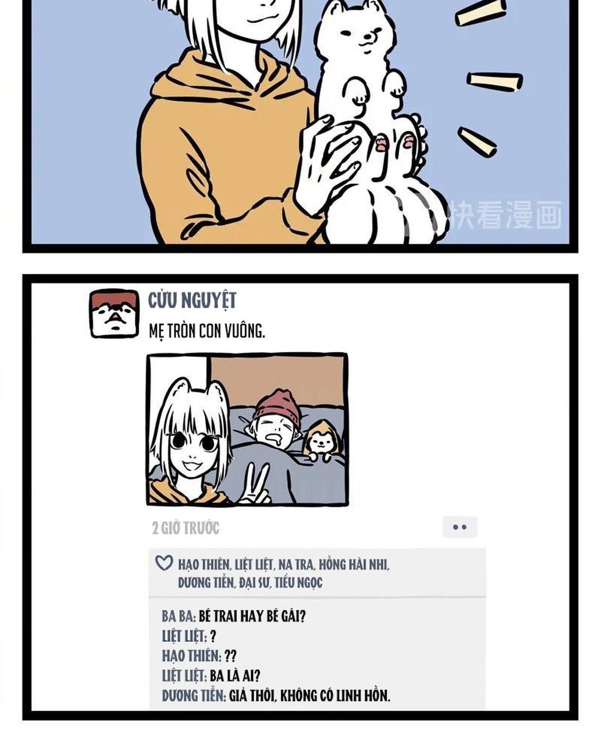 Phi Nhân Chapter 226 - 13