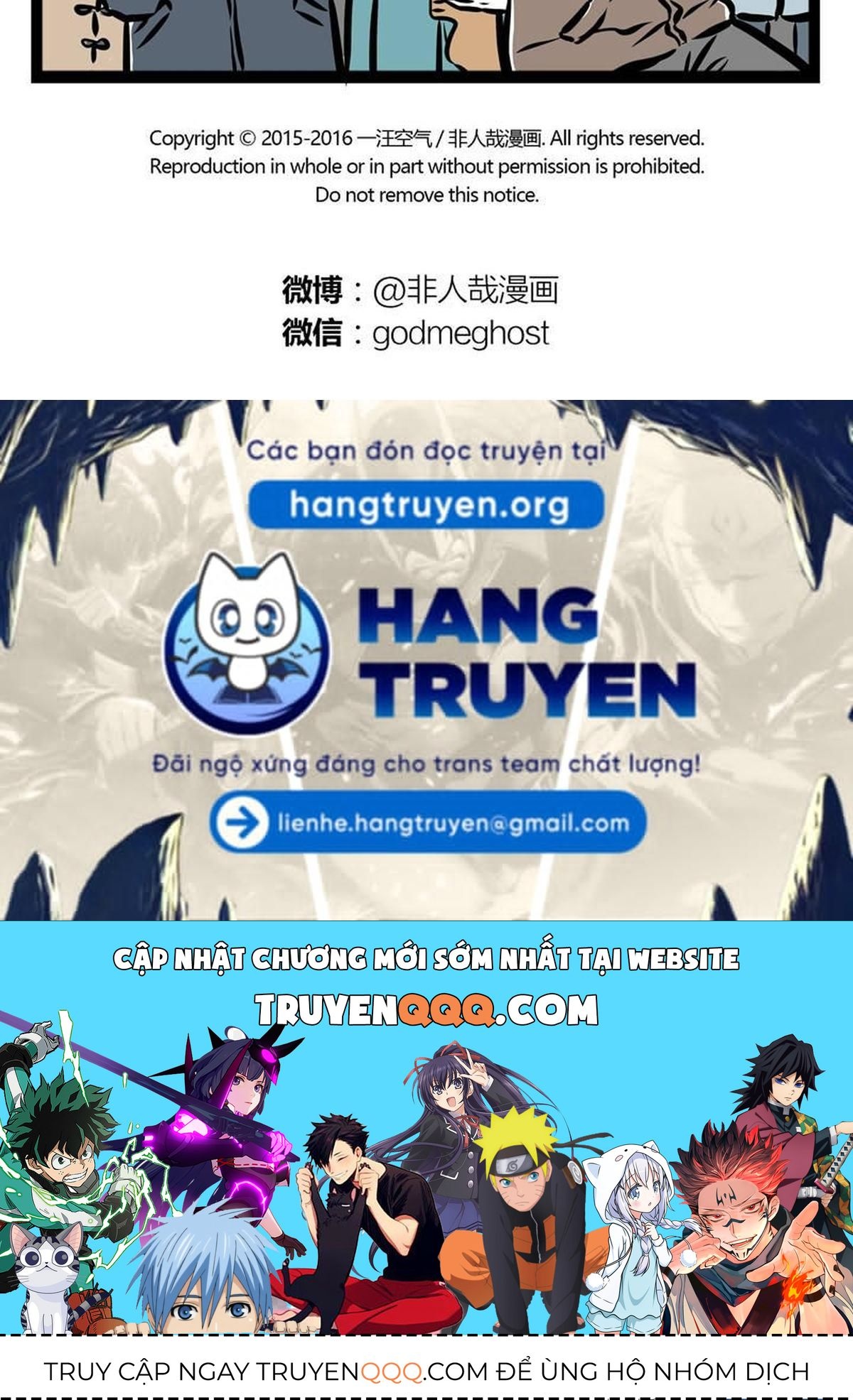 Phi Nhân Chapter 23 - 13