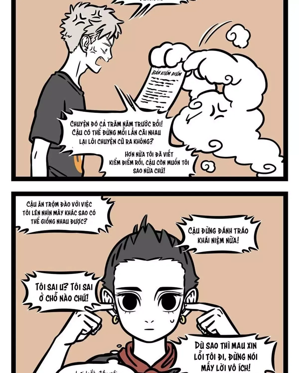 Phi Nhân Chapter 249 - 7