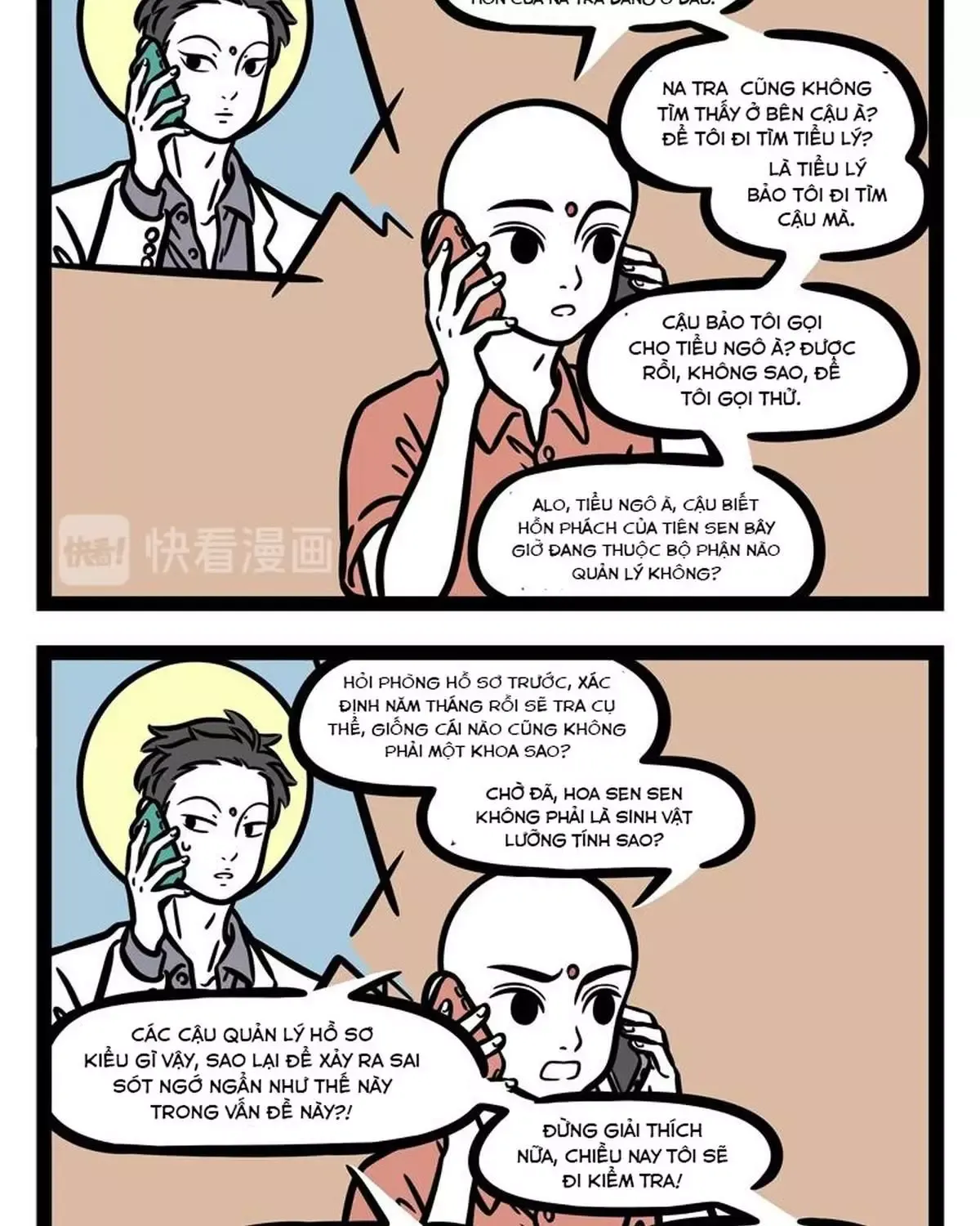 Phi Nhân Chapter 251 - 16