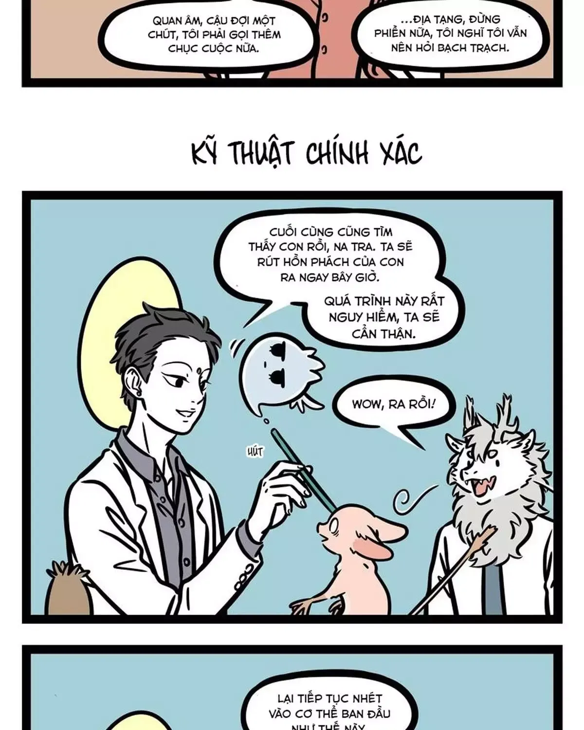 Phi Nhân Chapter 251 - 17