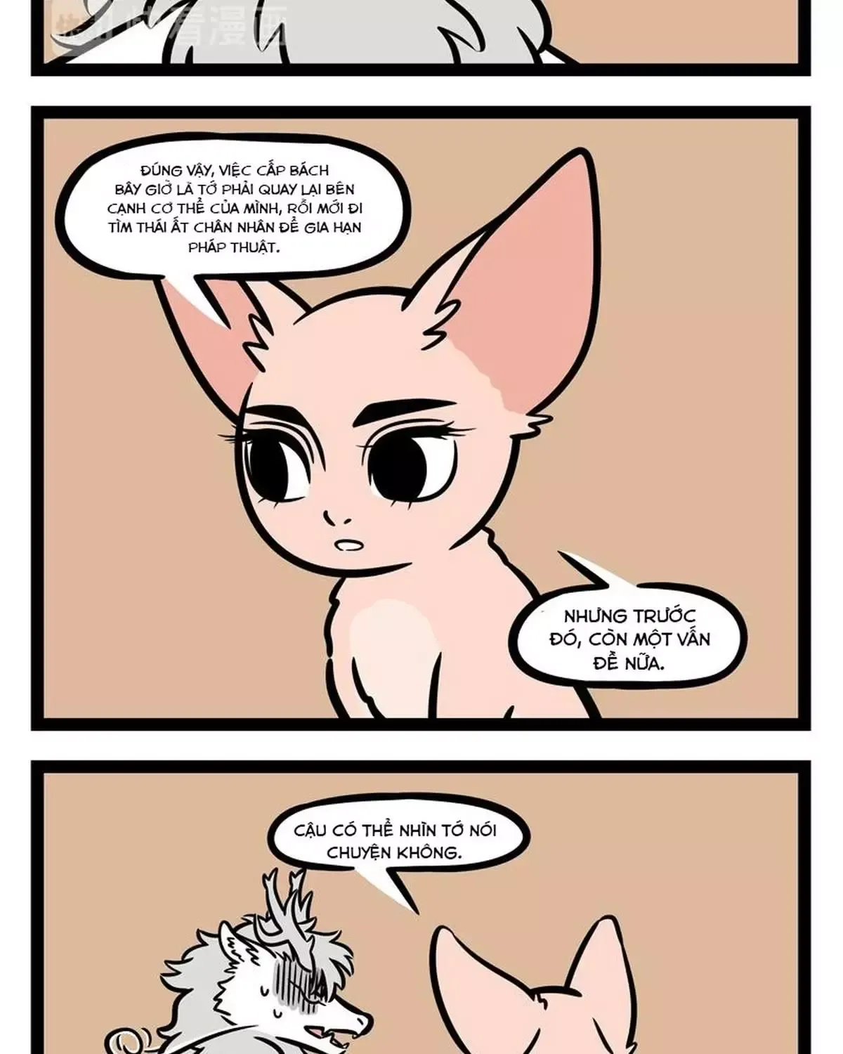 Phi Nhân Chapter 251 - 10
