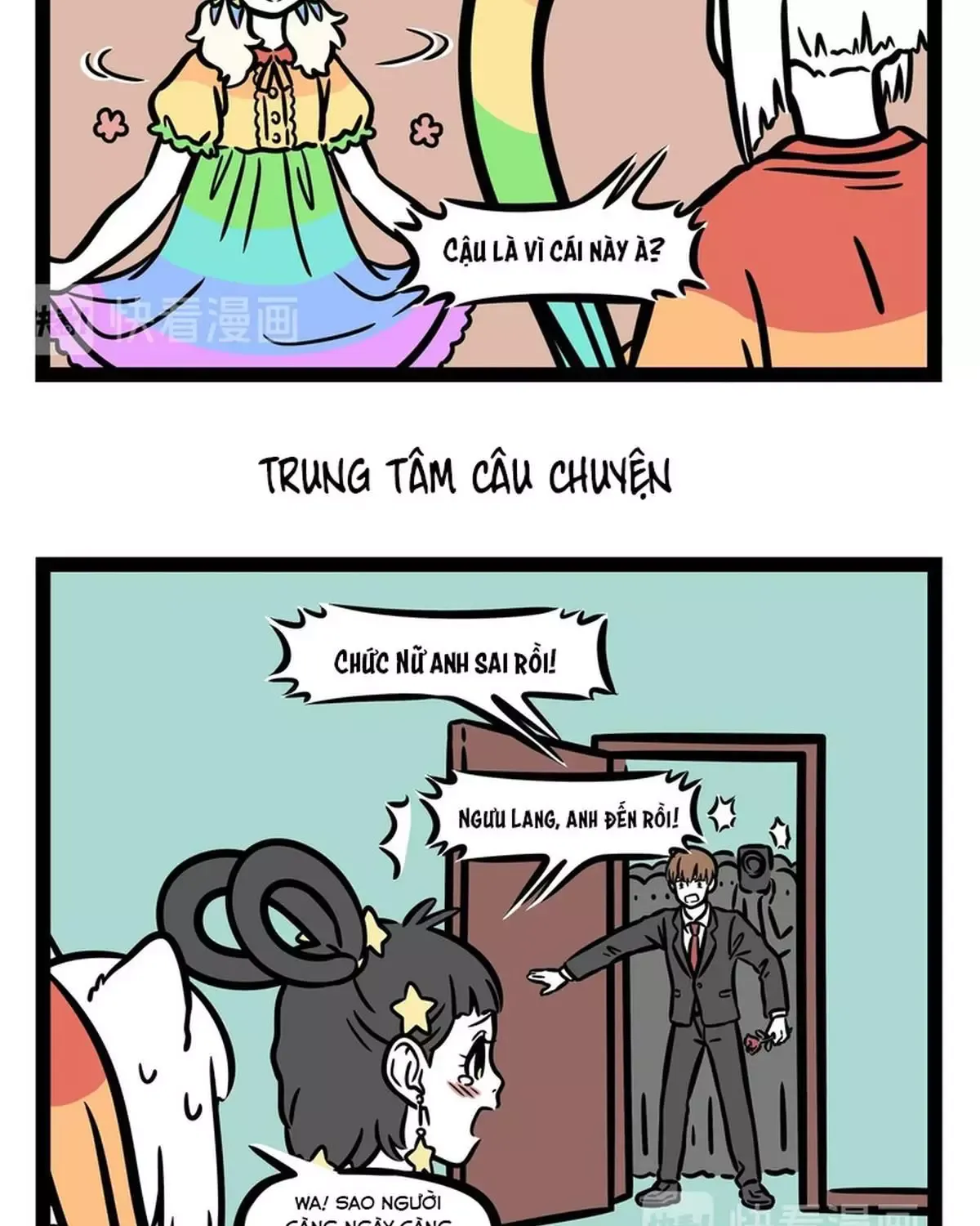 Phi Nhân Chapter 252 - 11