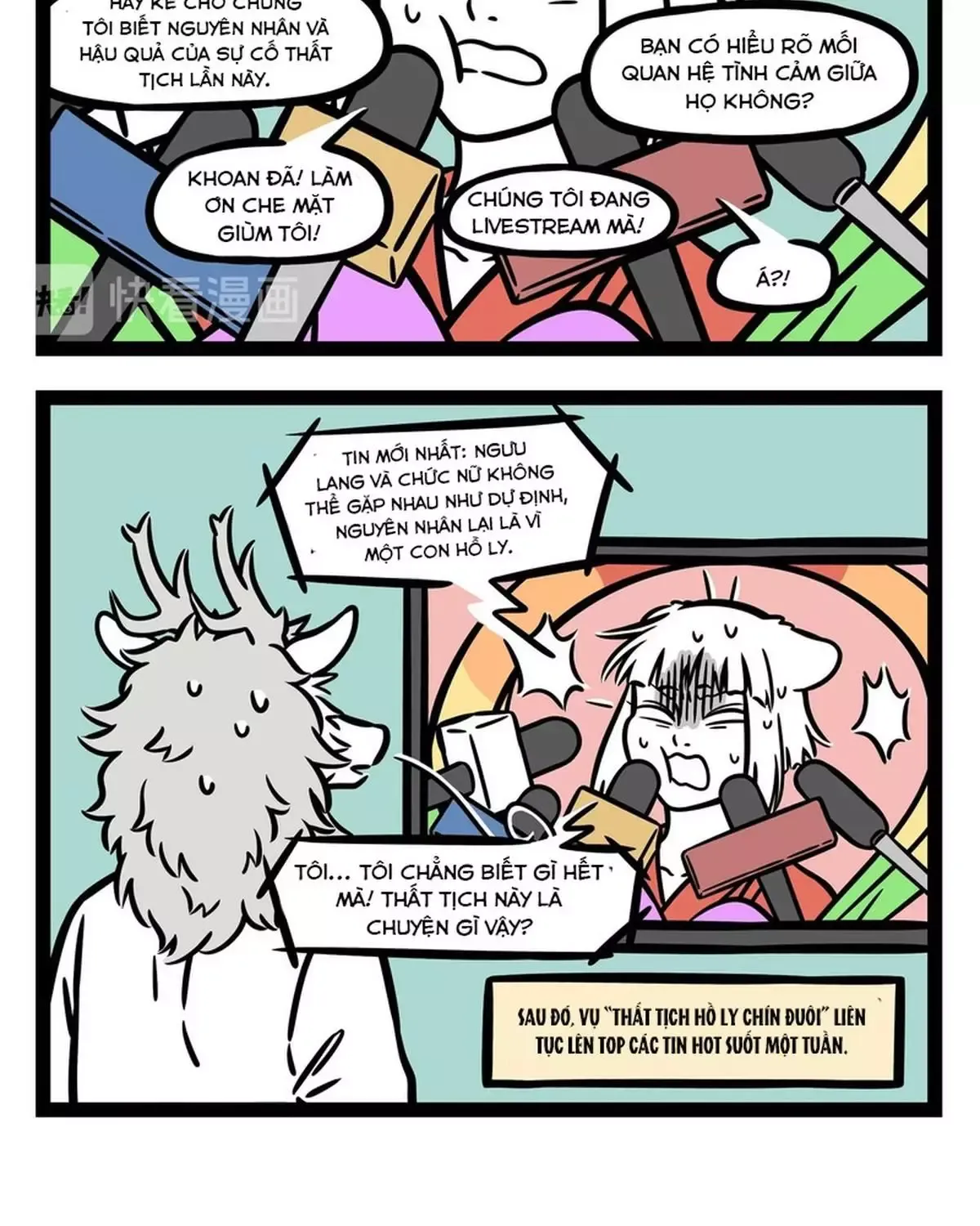 Phi Nhân Chapter 252 - 13