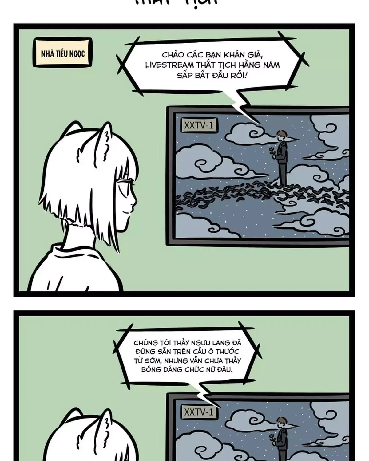 Phi Nhân Chapter 252 - 3