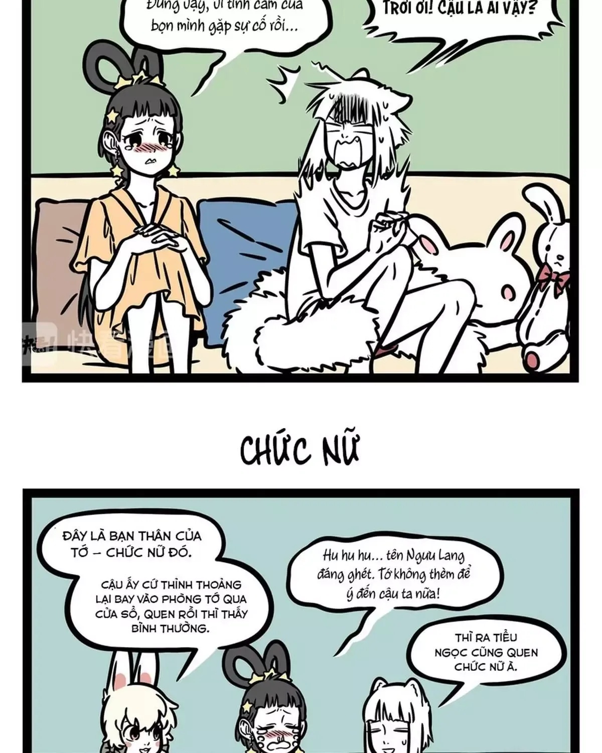 Phi Nhân Chapter 252 - 5