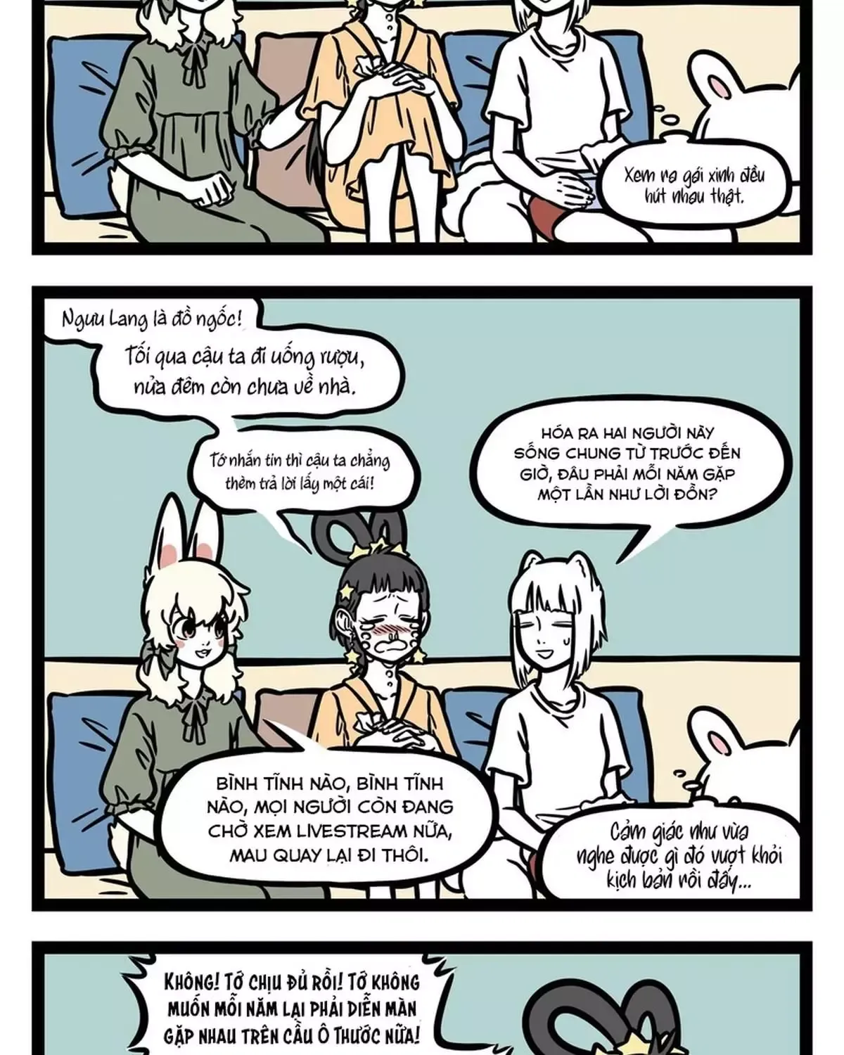 Phi Nhân Chapter 252 - 6