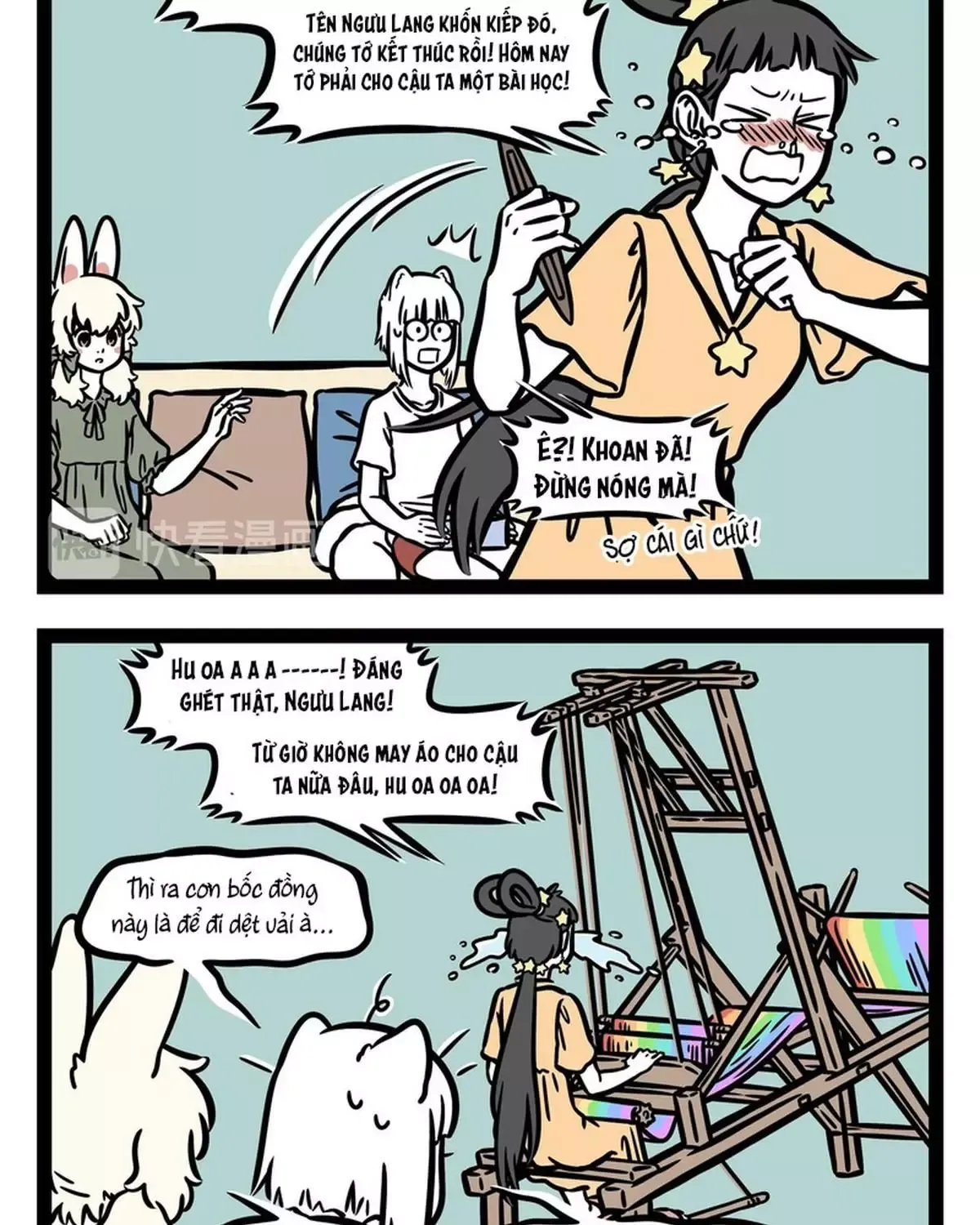 Phi Nhân Chapter 252 - 7
