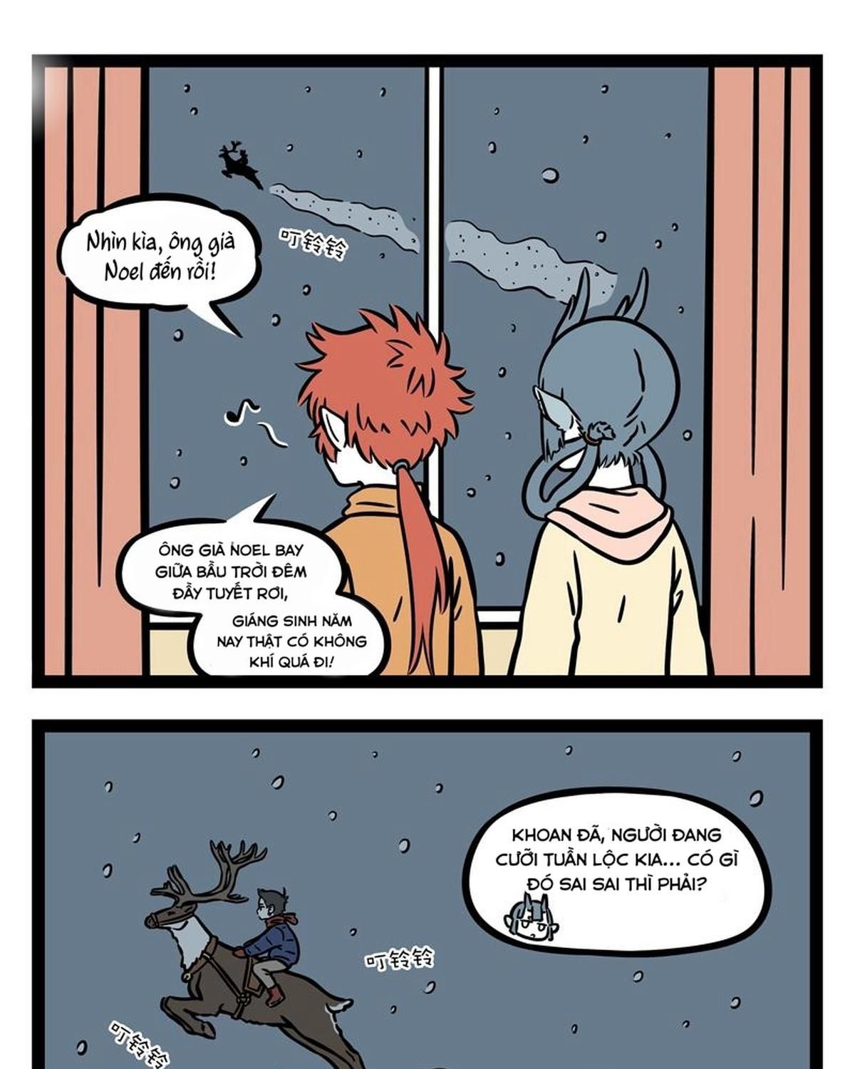 Phi Nhân Chapter 270 - 2