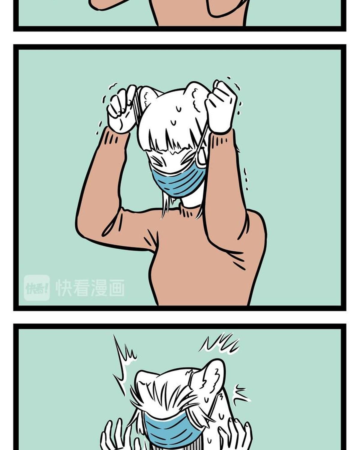 Phi Nhân Chapter 274 - 9