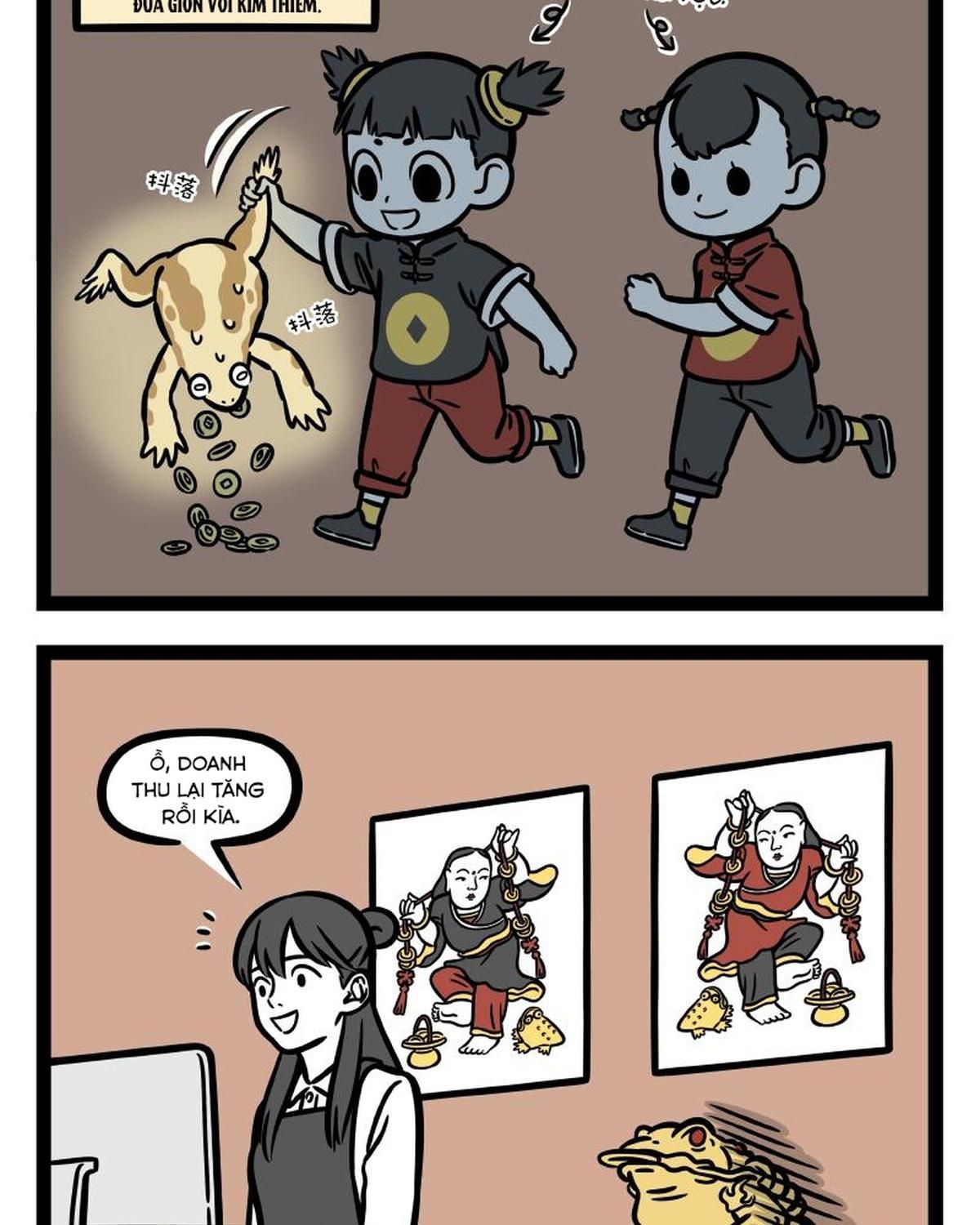 Phi Nhân Chapter 287 - 15