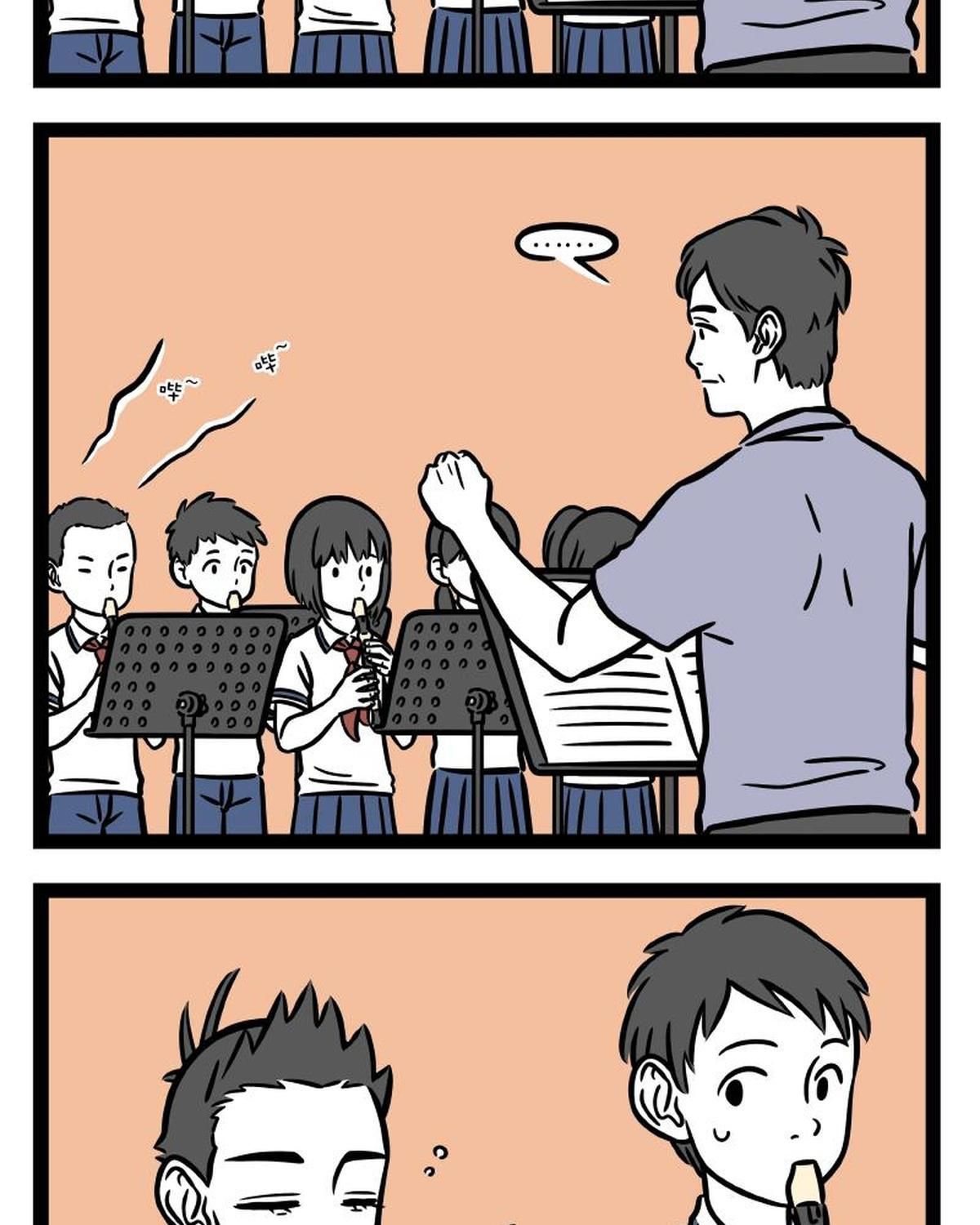 Phi Nhân Chapter 291 - 9