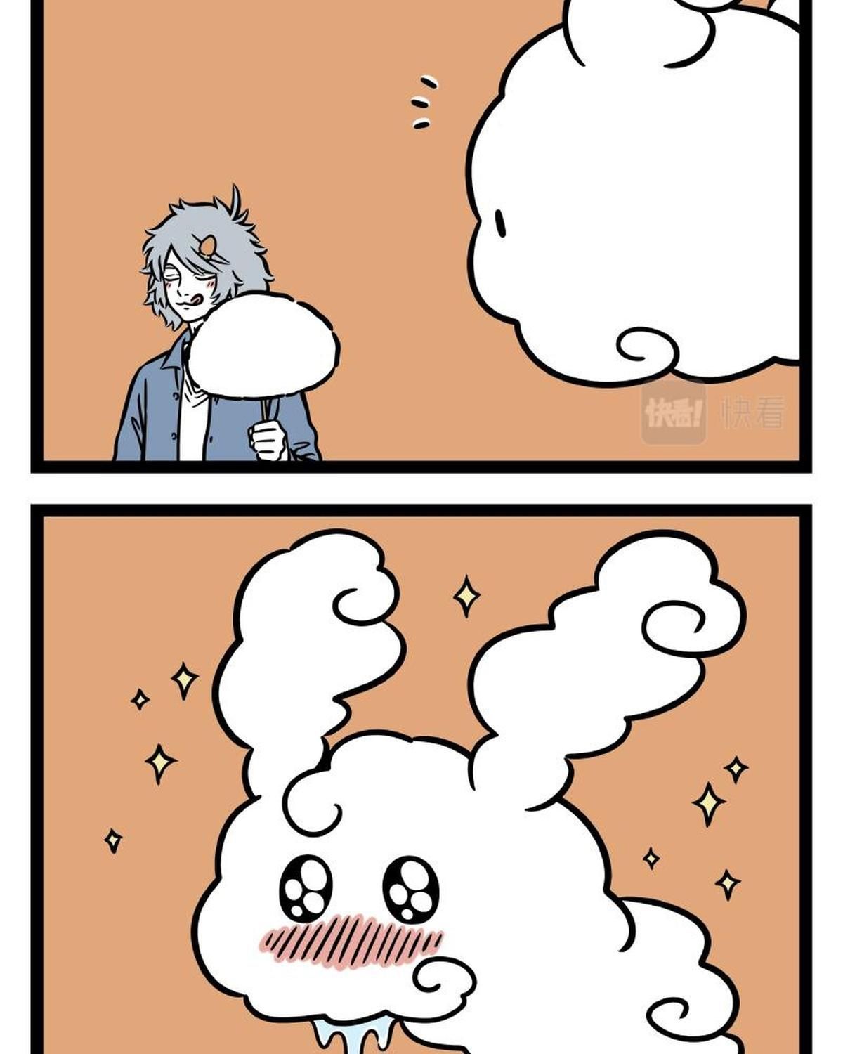 Phi Nhân Chapter 296 - 8