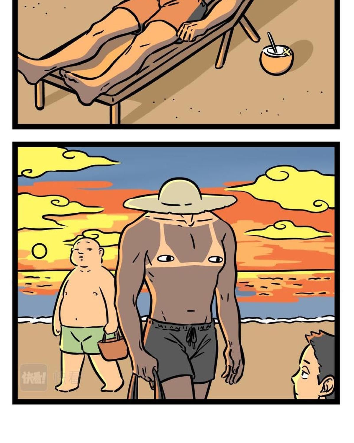 Phi Nhân Chapter 297 - 12