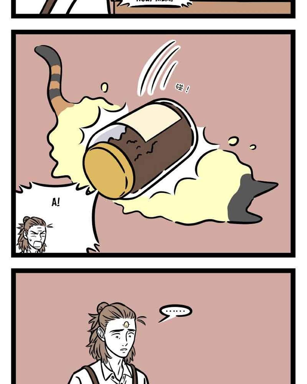 Phi Nhân Chapter 302 - 11